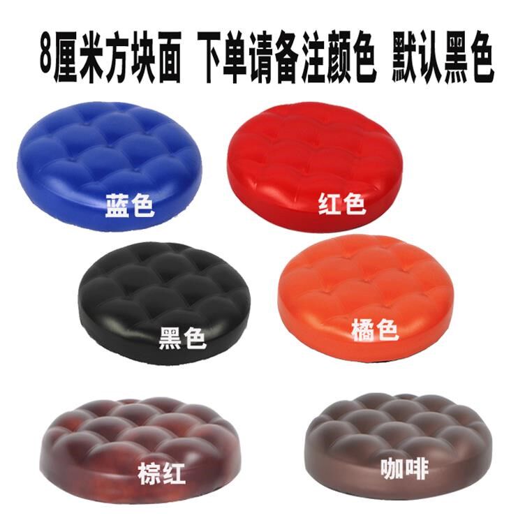 Accessories hairdressing stool panel barber shop sitting surface computer chair round office chair surface large work stool bar swivel chair