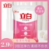 Товары от 美孚家居专营店