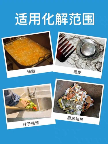 Агент Dreceling Agent Li Baiwei 5 пакетов кухон