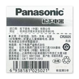 Hisense CN3B26 LED42/50K370 CN3A26 ТВ Кнопки удаленного управления