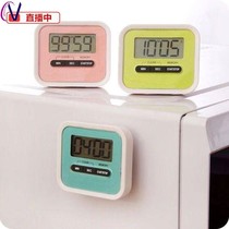 Brushing timer Wall-mounted kitchen timer reminder Learning electronic stopwatch Alarm clock timer