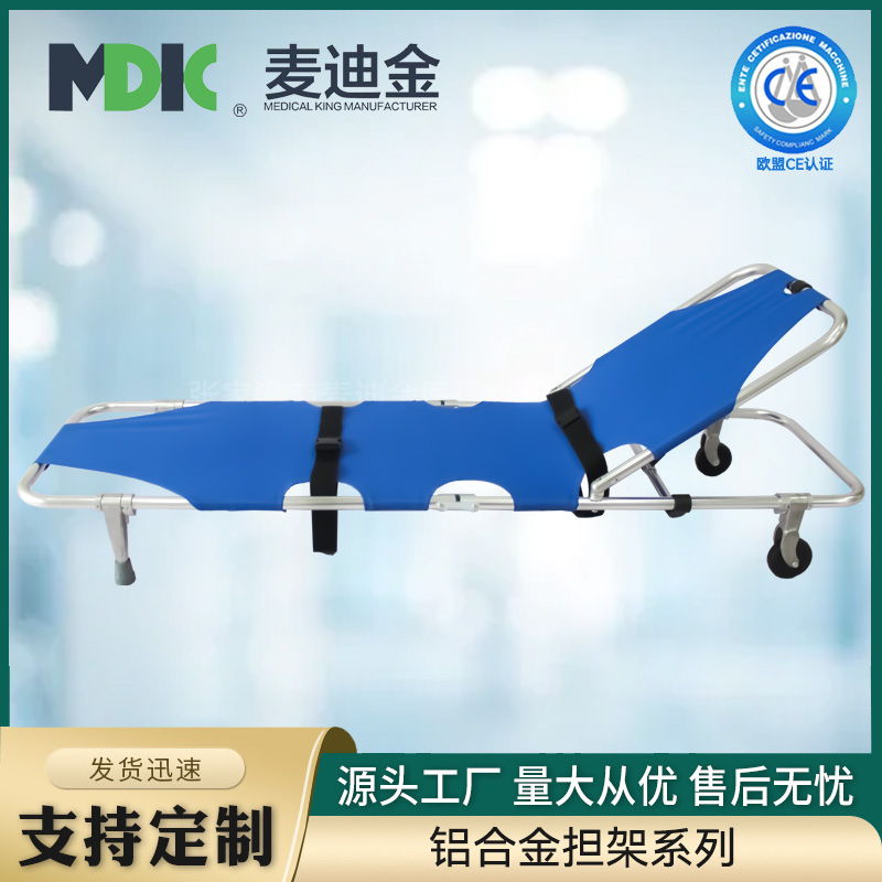 折りたたみ式階段椅子、軽量アルミニウム合金緊急階段椅子、4輪救急車消防士避難登山輸送医療リフト、350ポンドまでサポート : アルミニウム合金階段椅子軽量折りたたみ式救急車消防士