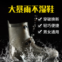 Rain Boots Outdoor non-slip rainproof waterproof rain boots portable wear-resistant double row snap shoe cover high tube solid color transparent water shoes