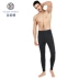 Jinfangchui 8093 Quần Cashmere Nam mỏng Kiểu dáng 100% Nguyên chất Cashmere dệt kim ấm áp - Quần nóng lên