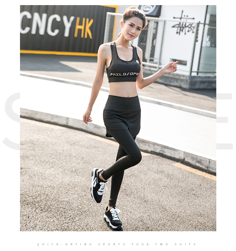 Kích thước lớn thể thao phòng tập thể dục chống sốc áo ngực chất béo mm200 kg vest phong cách chạy yoga chất béo chị tập thể dục đồ lót bra tập gym