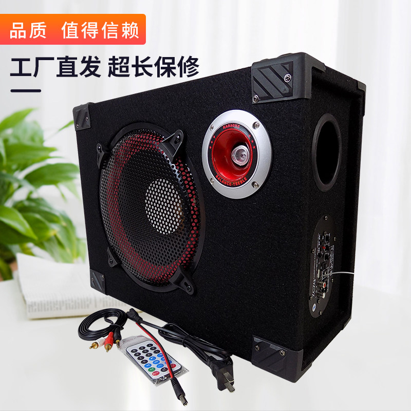 10 inch car subwoofer remote control card bluetooth lights car audio 12V24V220V computer speaker