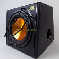 10 inch on-board special low tone gun car video professional retrofit sound single 12V leather trapezoidal wooden sound box