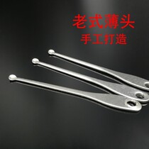 Iron digging ear spoons old classic scoop ear spoon thin side thick handle ear pickpocketing