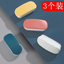 Laundry brush Home brushes Small and soft shoes Brushed hair not hurt shoes clothes multifunctional cleaning plate brush Home deviner