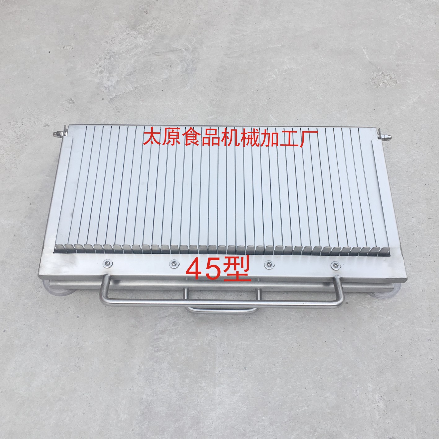 Cold skin cutting machine cutting strips hand-pressed small thickened stainless steel plate manufacturers direct sales of other food processing equipment