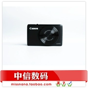 Khẩu độ lớn hỗ trợ kết nối WiFi Máy ảnh compact cầm tay Canon / Canon PowerShot S200 - Máy ảnh kĩ thuật số