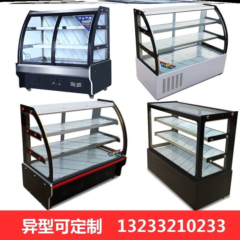 Cooked Food Refrigerated Preservation Cabinet Cold Dish Display Cabinet Thickened Snack Hotel Small Standing Cake Cabinet Linen Spicy
