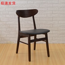 Snack shop table and chair combination small family coffee shop library hotel table and chair rental house solid wood home reading room