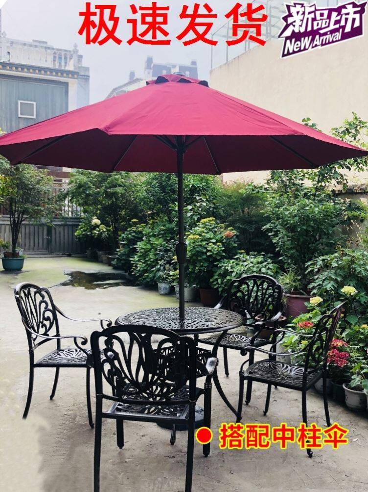 Balcony Iron Art Table And Chairs Cast Aluminium Terrace Outdoor Bar Villa Open-air Garden Eurostyle Furniture Casual outdoor table and chairs