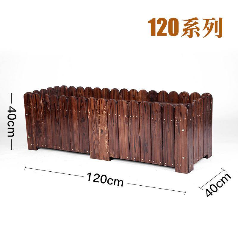 Flower trough balcony villa rectangular project vegetable box planting tree pot planting box small courtyard outdoor anti-corrosion wood flower box