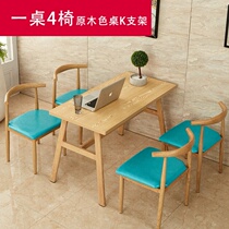 Fast food tables and chairs booth drinks hotel fresh and simple bar western food rental factory direct pure solid wood household