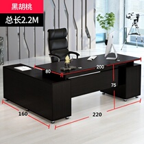 Table factory direct industrial wind master table simple large desk boss desk single desk comfortable