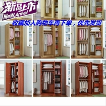 Simple wardrobe locker assembly Childrens bedroom simple wardrobe household plate-type wooden solid wood particle board sliding door