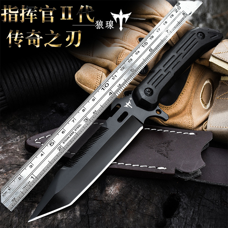 A carry-on knife sharpened with a knife-proof straight knife open to the field to survive a small knife.