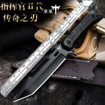 A carry-on knife sharpened with a knife-proof straight knife open to the field to survive a small knife.