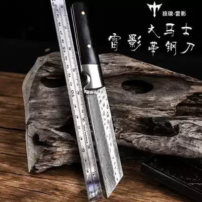 Wilderness sharp portable self-defense outdoor knife hand forged Damascus short knife Saber pattern forged small knife