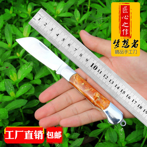 Folding Knife Carry-on Knife Carry-on Knife Body Cold Soldier Water Fruit Knife Portable Sharp Folding Knife Outdoor Mini Knife Wild