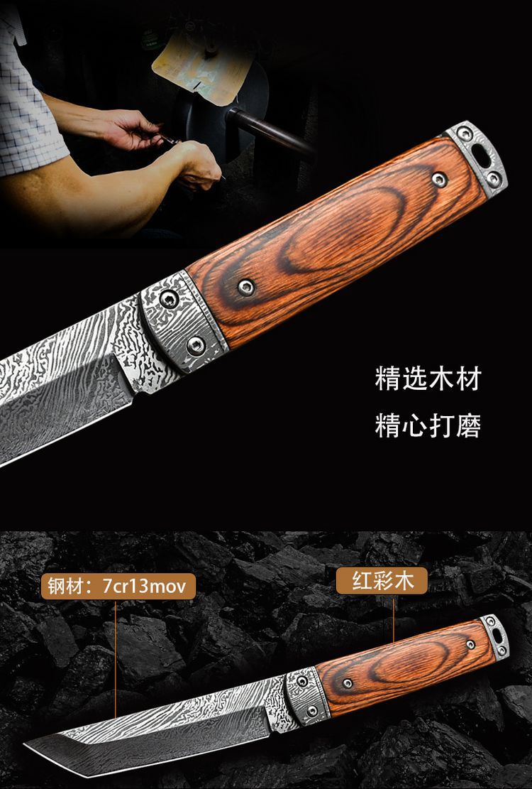 Dao ấn độ lưỡi dao tự vệ vũ khí lạnh dao tritium dao di động kiếm ngoài trời dao bỏ túi thẳng sói - Công cụ Knift / công cụ đa mục đích