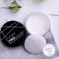 Xiaoqiu Hoa Kỳ lagirl Los Angeles Girl L.A.GIRL HD HD Makeup Makeup Loose Powder 5g phấn pond