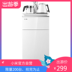 máy lọc Millet trà thanh máy gia đình xô đa chức năng tự động tăng tốc nhiệt thông minh mới dưới gắn nước làm mát thẳng đứng - Nước quả máy lọc nước karofi 9 lõi Nước quả