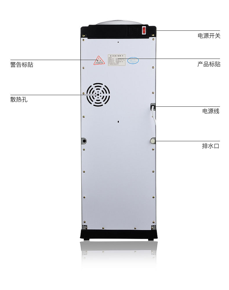 máy lọc nước 3 vòi Đài phun nước thẳng đứng nóng và lạnh hộ gia đình nhỏ nhiệt độ băng nhỏ thùng ký túc xá tiết kiệm năng lượng tốc độ ngay lập tức văn phòng tự động - Nước quả máy lọc nước nóng lạnh công nghiệp