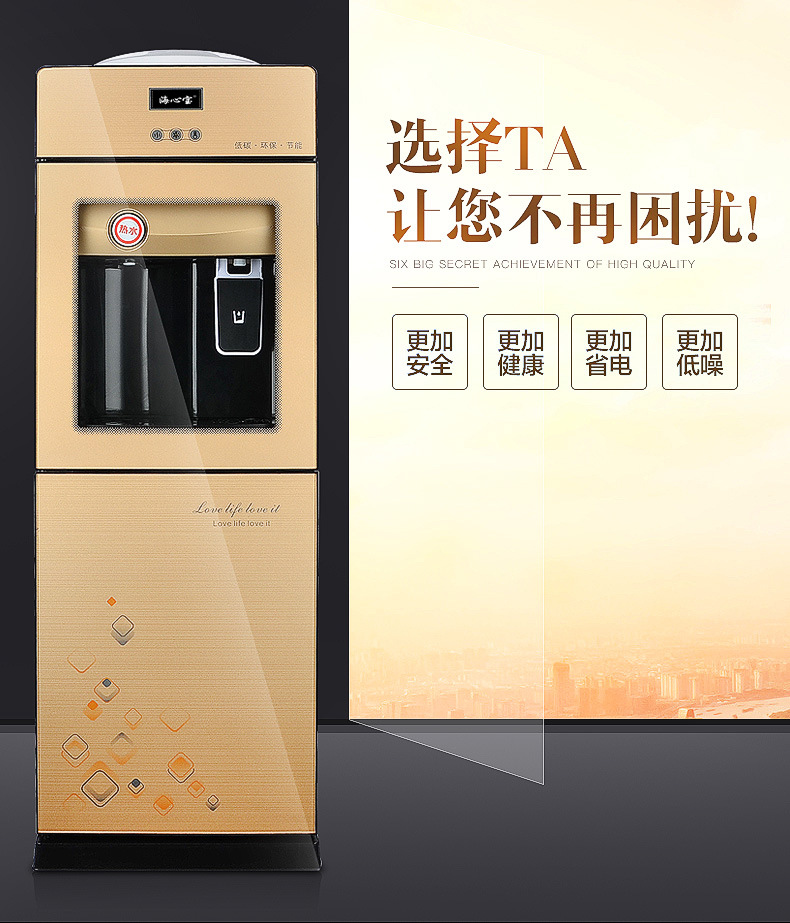máy lọc nước 3 vòi Đài phun nước thẳng đứng nóng và lạnh hộ gia đình nhỏ nhiệt độ băng nhỏ thùng ký túc xá tiết kiệm năng lượng tốc độ ngay lập tức văn phòng tự động - Nước quả máy lọc nước nóng lạnh công nghiệp