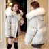 Áo khoác lông cotton cổ áo rộng cho phụ nữ mùa đông 2018 phiên bản mới của Hàn Quốc về dịch vụ bánh mì ngắn in áo khoác cotton cho học sinh - Bông áo phao nữ trung niên đẹp Bông
