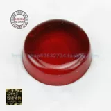 [Пять корона] Германия Пирастро Виолон -Розин Дайсонгксиан (901100)