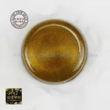 [Пять корона] Бесплатная доставка Pirastro Goldflex Rosin Jate (9006 Gold Powder Universal Rosin)