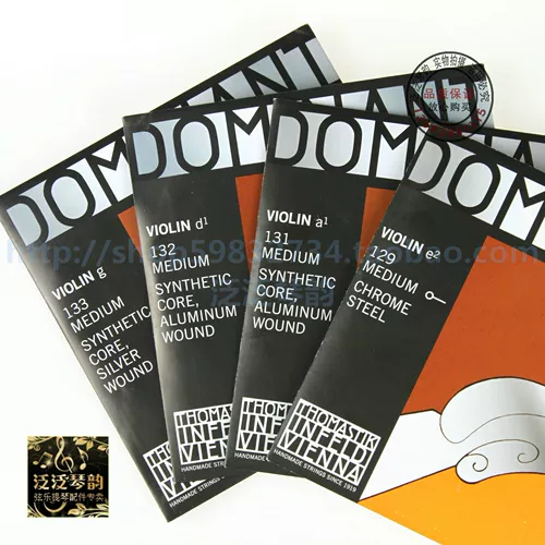 [Пять корона] Австрийский продукт Thomastik Domastik Dominant Stivic String (135b)