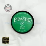 [Пять корона] Германия Пирастро Виолон -Розин Дайсонгксиан (901100)