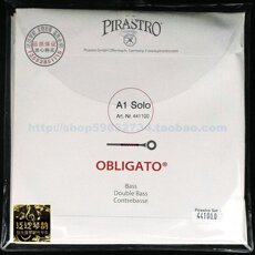 Струны для скрипки 【四皇冠】德国 pirastro obligato