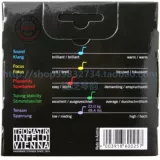 [Пять корона] Австрийский продукт Thomastik Domastik Dominant Stivic String (135b)