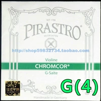 G (4/4 пианино)
