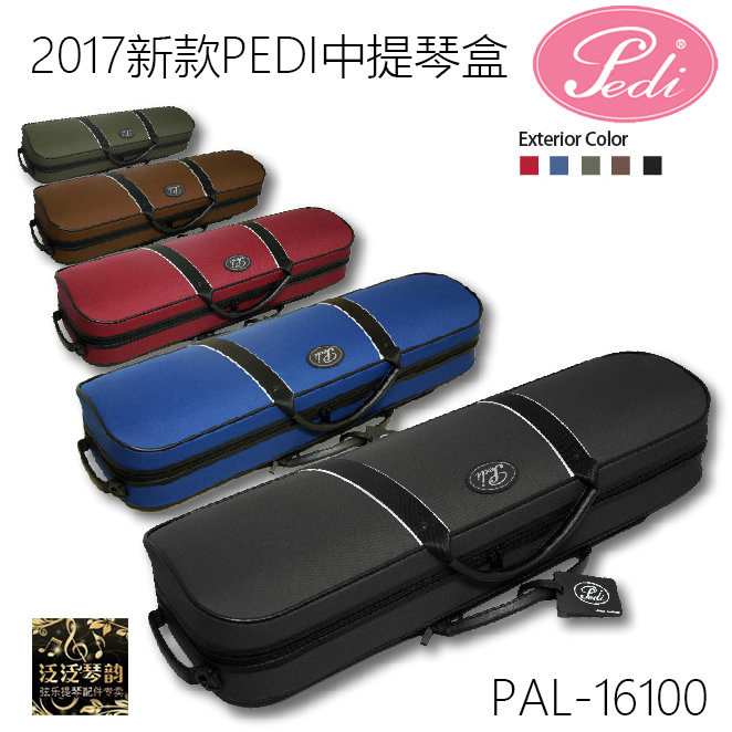 Taiwan Pedy PEDI2017 New Steel Bone Thermostatic cello box PAL16100 11100 PRIME WARRANTY-Taobao