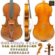 (Four Crowns)Grace Antiquity Historical series Professional-grade handmade antique European material violin
