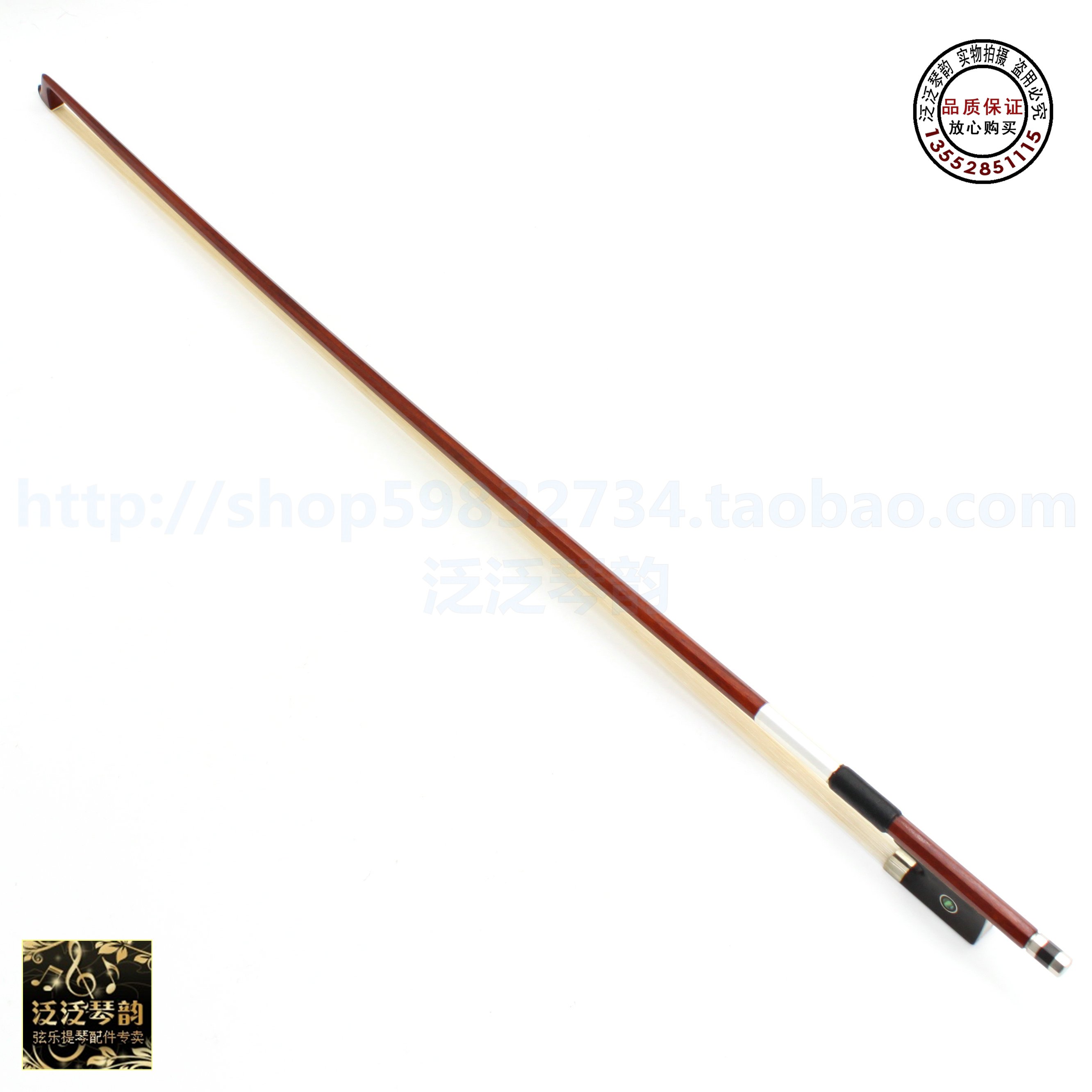 (Four Crowns) domestic high-grade sumu round rod high-grade violin bow