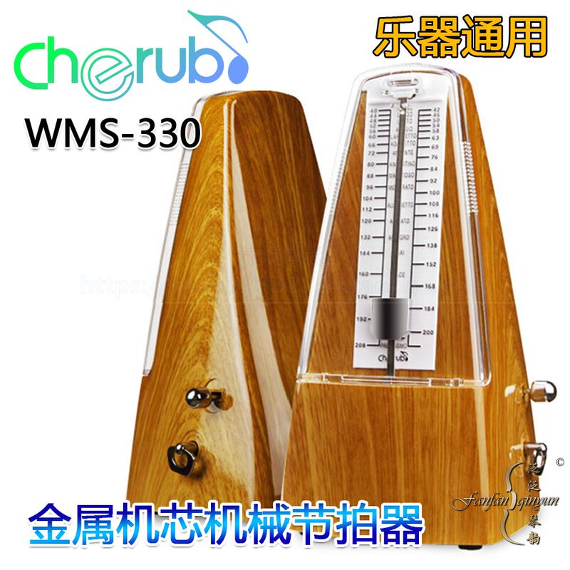 【Five Crowns】Little Angel Cherub Mechanical Metronome Wsm-330 Universal for Violin and Musical Instruments Rhythm Practice