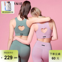 AUMNIE Australia Minnie Love Chest Circumference 2-0 Backs Hollowed-out Vest Beauty Back Yoga outside with chest cushion Summer