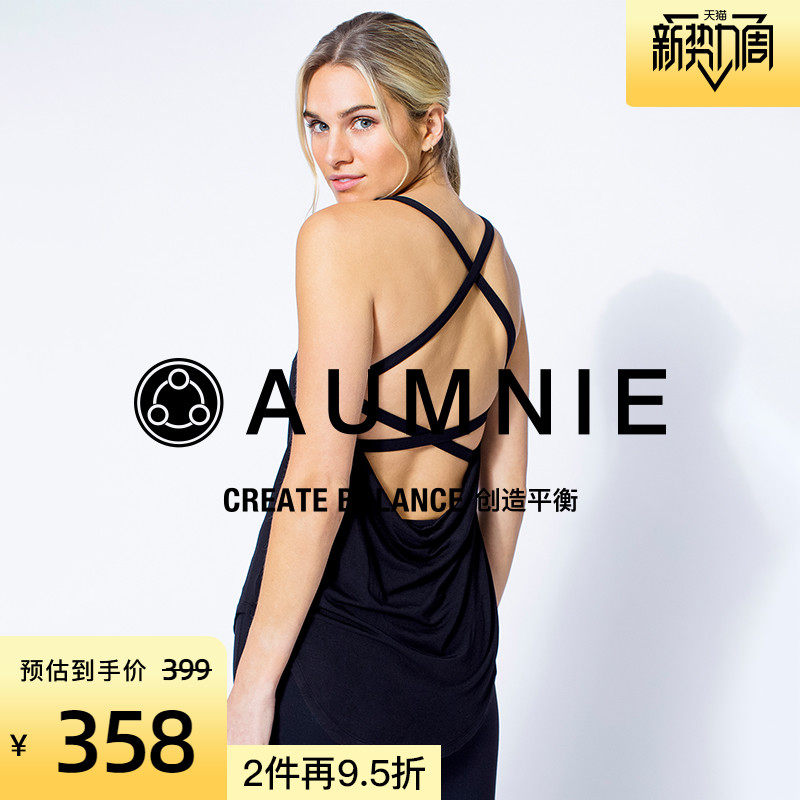 AUMNIE Australia Mani Stream Parallel vest Female New Pine Casual Sports Fitness support A pendulum yoga conserved with chest cushion