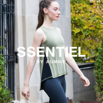 AUMNIE Australianside net high and low vest female casual sports mesh yarn splicing A pendulum matching yoga hooded sweatshirt