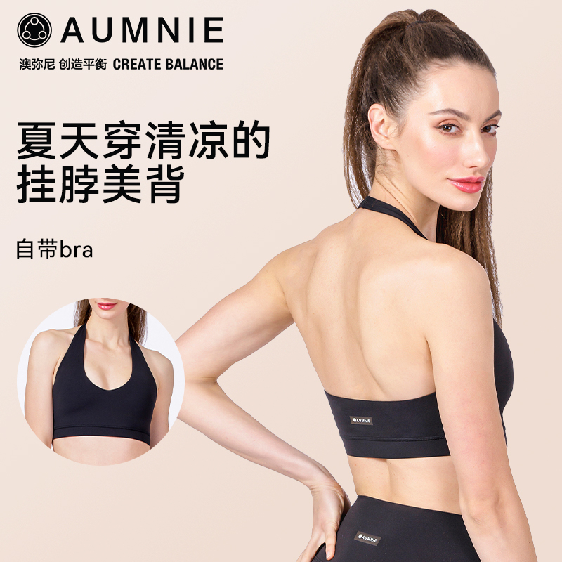 Aumnie Happiness Bra Shock Absorption Anti-Sagging Side Breast Reduction Fitness Sports Yoga Slimming Medium Low Intensity Aumnie Happiness Bra Shock Absorption Anti-Sagging Side Breast Reduction Fitness Sports Yoga Slimming Medium Low Intensity