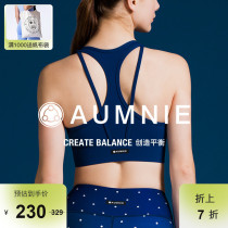 AUMNIE Australian Mini Real Chest Circumference Woman Shaping body Beauty back breathable with chest cushion Sports Fitness Yoga