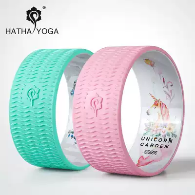 Hatha silicone yoga wheel beginner yoga back bending artifact Pratti ring opener yoga equipment