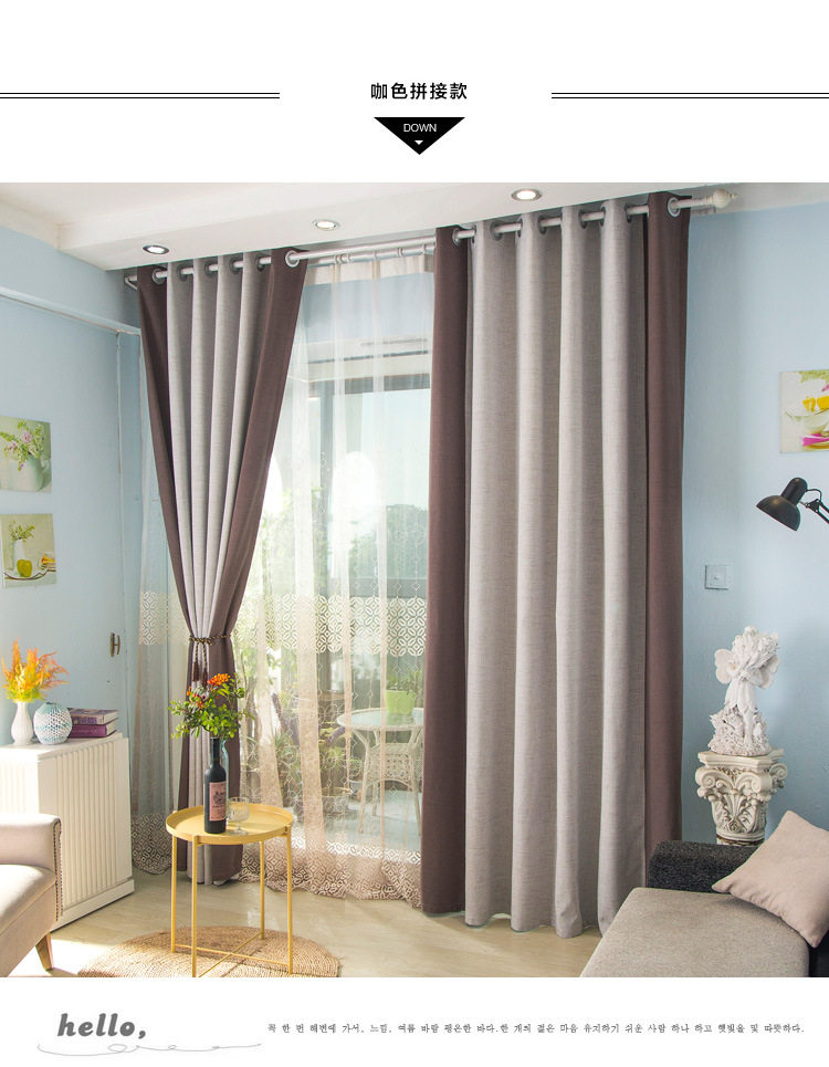 Подробности Page_23